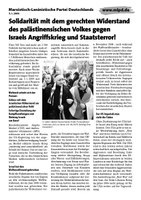 Solidarität mit dem gerechten Widerstand des palästinensischen Volkes gegen Israels Angriffskrieg und Staatsterror! 