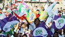 Internationalistisches Bündnis: Stärken wir den Kampf der demokratischen Kräfte bei den Wahlen in der Türkei! Internationalistisches Bündnis: Stärken wir den Kampf der demokratischen Kräfte bei den Wahlen in der Türkei!