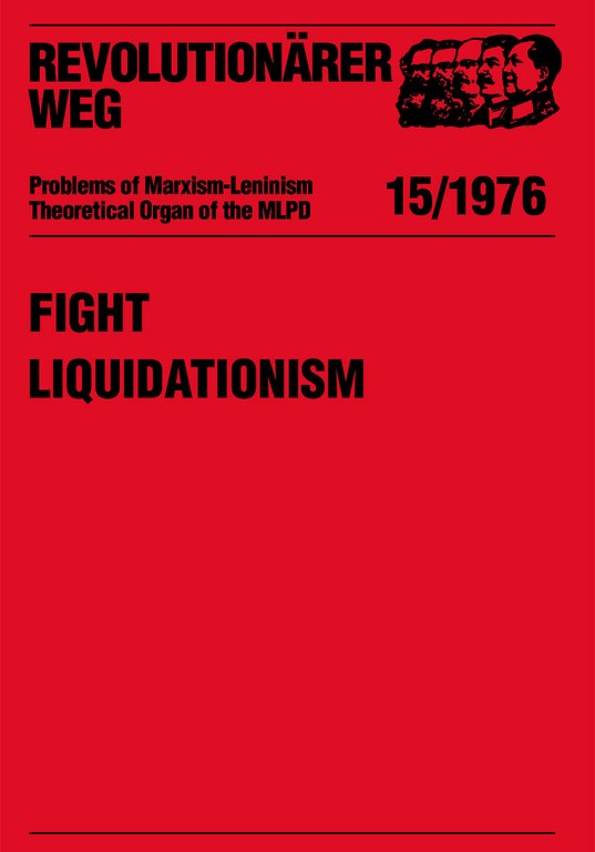 Fight Liquidationism