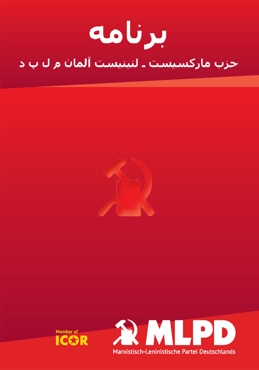 Progamm der Marxistisch-Leninistischen Partei in Farsi