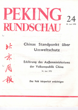 Peking Rundschau 1972 Nr. 24 Cover-red.jpg